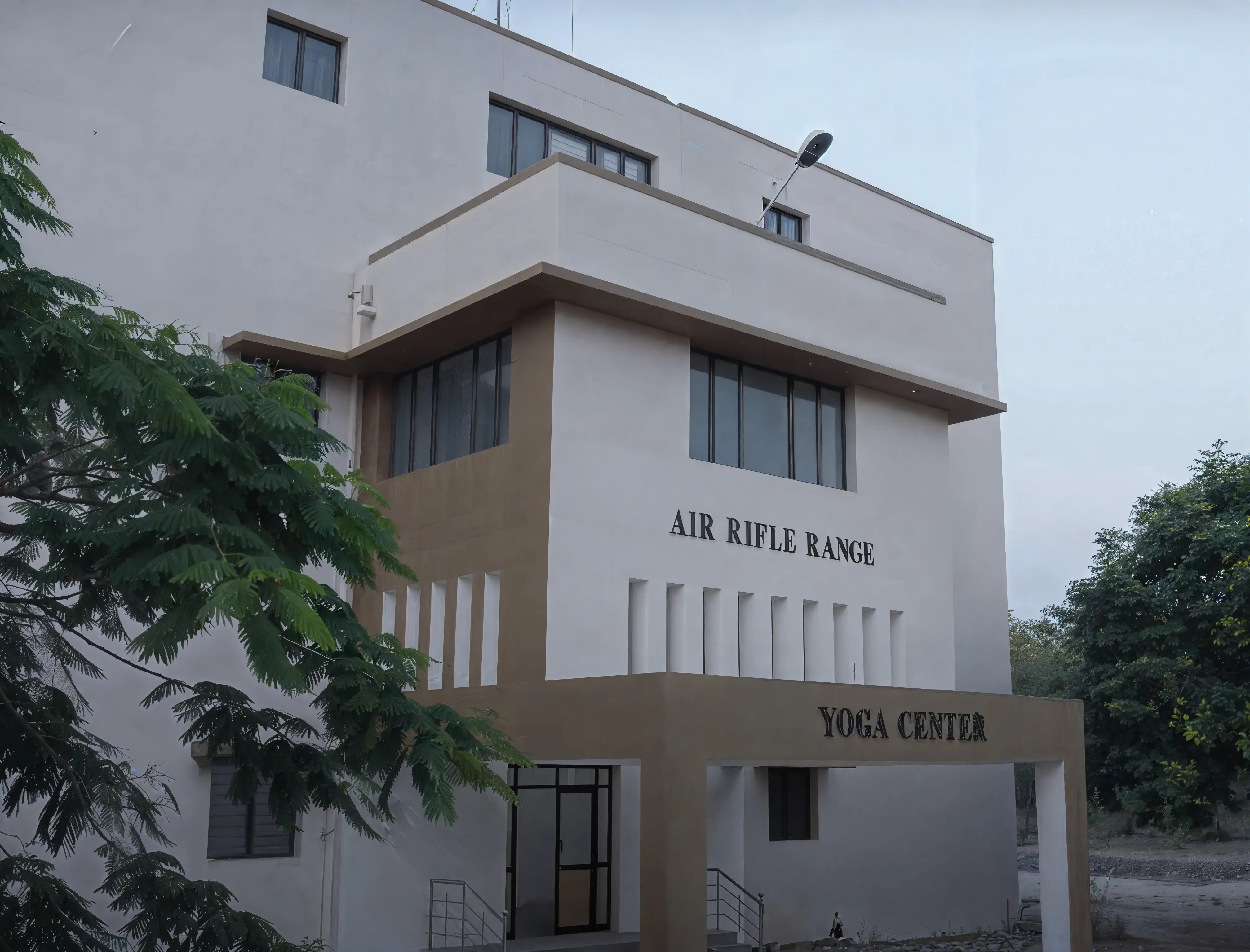 Mepco Schlenk Engineering College Sivakasi Rifle Range Centre photo 1